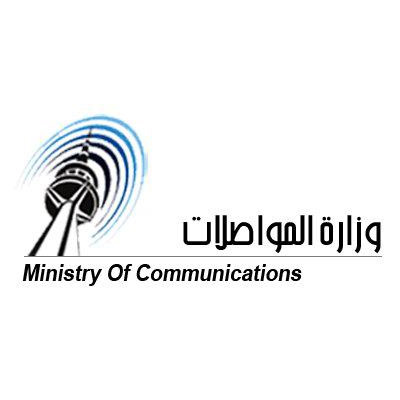 Ministry of Communication (MOC)