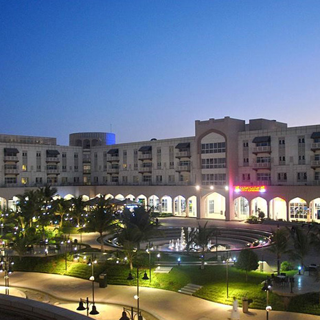 Salalah Gardens Mall